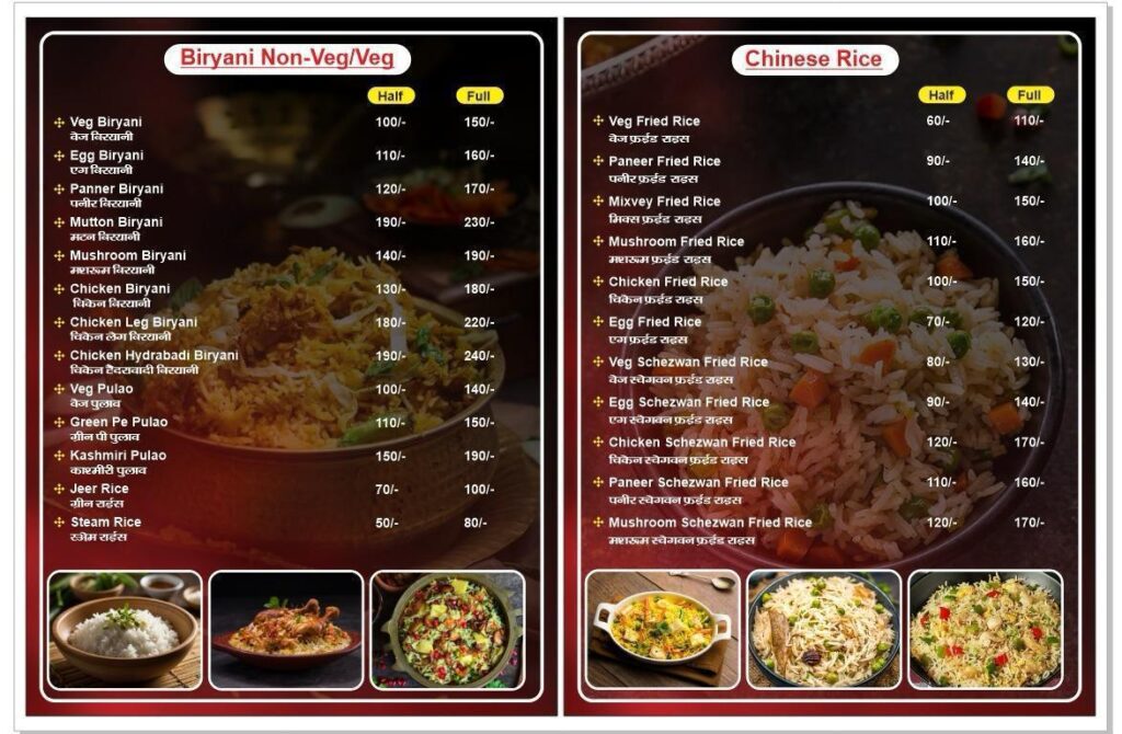biryani