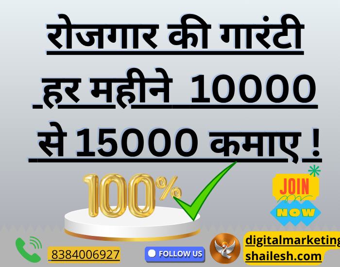 contact 8384006927 (4)